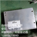 HBLD25K 二手步进伺服驱动器 TD-5J1